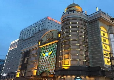 沈河最大顶级出名高端豪华KTV会所-皇冠伯爵KTV顶级体验点评